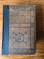 Kramers Woordenboek Engels-Nederlands 1932, Ophalen of Verzenden, Gelezen, Kramers, Nederlands