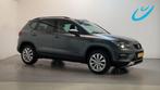 Seat Ateca 1.0 EcoTSI Style Business Intense Navigatie Camer, Auto's, Voorwielaandrijving, Stof, Gebruikt, Met garantie (alle)