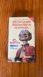 Efteling videoband, Alle leeftijden, Ophalen of Verzenden, Nieuw in verpakking, Overige genres