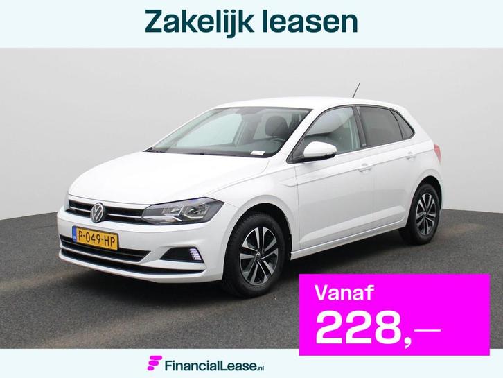 Volkswagen Polo 1.0 TSI Comfortline | Apple Carplay/Android, Auto's, Volkswagen, Bedrijf, Lease, Financial lease, Polo, ABS, Adaptive Cruise Control