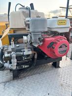 Rior hogedrukreiniger aanhanger / Hogedruk trailer 40 L/min, Ophalen, Benzine, Gebruikt, HONDA