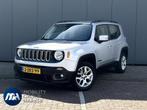 Jeep Renegade 1.4 MultiAir Longitude Airco | Navigatie | Cru, Voorwielaandrijving, 65 €/maand, Stof, Gebruikt