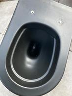 Wandcloset Hatria Rimless zwart, Doe-het-zelf en Verbouw, Sanitair, Ophalen, Nieuw, Toilet