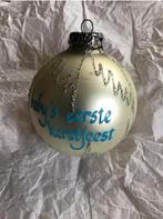 Mijn eerste Kerstbal.  GEZOCHT, Diversen, Kerst, Ophalen of Verzenden, Gebruikt