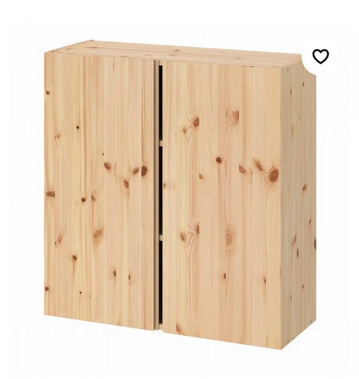 GEZOCHT Ivar ikea kast 80x30x83 cm., Huis en Inrichting, Kasten | Stellingkasten, Ophalen