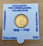 Gouden 5 Gulden 1912 - Koningin Wilhelmina, Postzegels en Munten, Munten | Nederland, Verzenden, 5 gulden, Goud, Koningin Wilhelmina