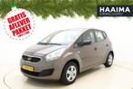 Kia Venga 1.4 CVVT Comfort Pack | Airco | Trekhaak | Hoge in, Auto's, Kia, Voorwielaandrijving, Euro 5, Stof, Gebruikt