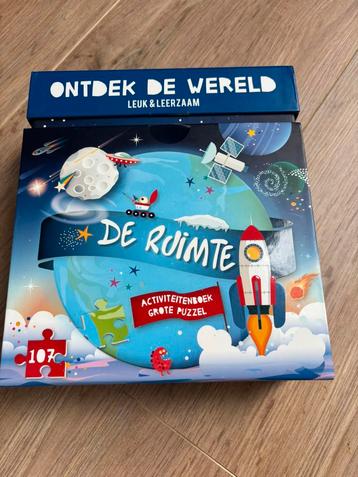 Ruimte puzzel 107 stuks compleet beschikbaar voor biedingen