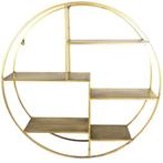 Countryfield Wandrek Gordonville Goudkleurig 92cm, Ophalen, Nieuw