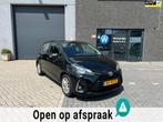 Toyota Yaris 1.0 VVT-i Aspiration Airco! 6 Maanden Garantie!, Voorwielaandrijving, Gebruikt, Euro 6, Bedrijf