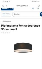 Zwarte stoffen plafondlamp (incl lichtbronnen), Zo goed als nieuw, Ophalen