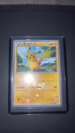 Pikachu secret rare, Ophalen of Verzenden, Zo goed als nieuw, Losse kaart