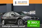 BMW 5 Serie Touring 520d 190PK High Executive P € 23.949,0, Auto's, Nieuw, Zilver of Grijs, Geïmporteerd, 5 stoelen