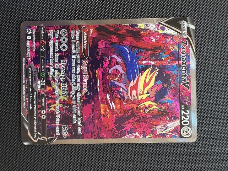 Zamazenta V crz gg 54, Hobby en Vrije tijd, Verzamelkaartspellen | Pokémon, Ophalen