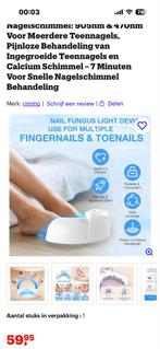 Anti Schimmel Nagelbehandeling, Wit, Nieuw, Ophalen of Verzenden, Handen en Nagels
