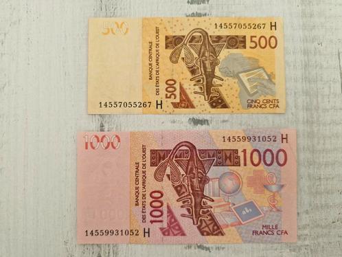 West-Afrika 2 biljetten goede kwaliteit, Postzegels en Munten, Bankbiljetten | Afrika, Overige landen, Ophalen of Verzenden