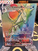 Ice Rider Calyrex VMAX (CRE 202), Hobby en Vrije tijd, Verzamelkaartspellen | Pokémon, Ophalen of Verzenden, Nieuw, Losse kaart