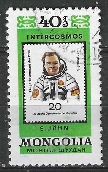 Mongolie 1980 - Yvert blok 68 HBL - Intercosmos (ST) beschikbaar voor biedingen