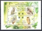 WWF postzegelblokje met postzegels v/d Uilen van Iran, Ophalen of Verzenden, Postfris, Dier of Natuur