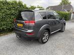 Citroën C-crosser 2.4-16V Exclusive 7p Automaat 4WD | Leer, Auto's, Citroën, Automaat, Beige, 4 cilinders, 7 stoelen