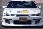 Uras Type-2 Front Grill - Nissan 200sx Silvia S14a, Ophalen of Verzenden