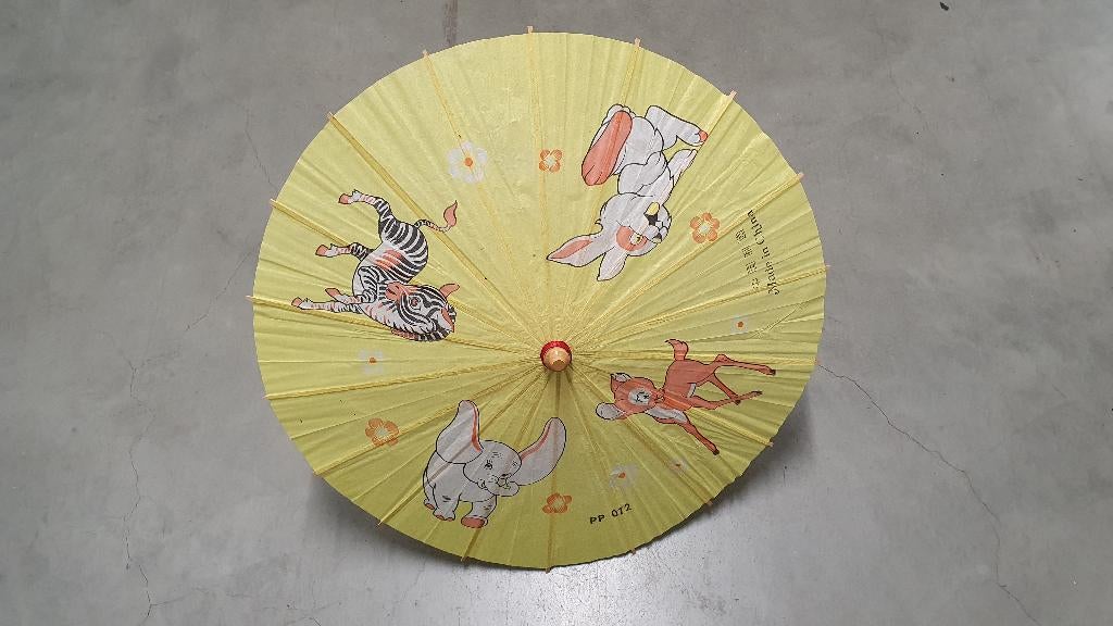 Chinese decoratie parasol - 40 cm - nieuw, Ophalen of Verzenden, Nieuw, Versiering, Carnaval