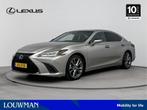 Lexus ES 300h F Sport Line Limited | Mark Levinson | Stoelge, Auto's, Lexus, 12 maanden, Gebruikt, 4 cilinders, 1655 kg