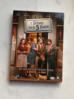 ’t Schaep met de 5 Pooten – De volledige nieuwe serie box, Cd's en Dvd's, Alle leeftijden, Ophalen of Verzenden, Zo goed als nieuw