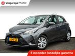 Toyota Yaris 1.5 VVT-i Active Cruise control/ Navigatie/ Cam, Auto's, Stof, Gebruikt, Euro 6, 4 cilinders