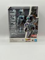 SHFiguarts - Dragon Ball Mecha Frieza, Ophalen of Verzenden, Nieuw