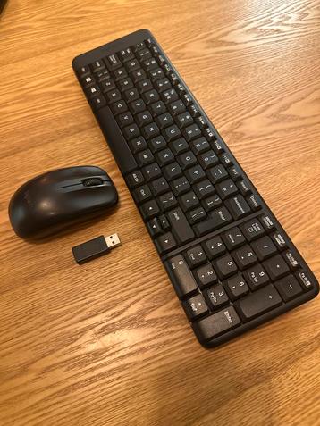 Logitech Toetsenbord en Muis Set - Draadloos beschikbaar voor biedingen