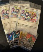 Sleeved Promo Kaarten!, Ophalen of Verzenden, Nieuw, Meerdere kaarten, Foil
