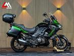 KAWASAKI VERSYS 1000 S GRAND TOURER - Nieuwstaat -, 4 cilinders, Bedrijf, Onbekend, KAWASAKI