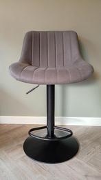 Moderne barkrukken - 3 verschillende kleuren, 5 krukken of meer, 60 tot 90 cm, Nieuw, Ophalen of Verzenden