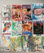Japanse Manga, Boeken, Strips | Comics, Meerdere comics, Ophalen of Verzenden, Gelezen, Japan (Manga)