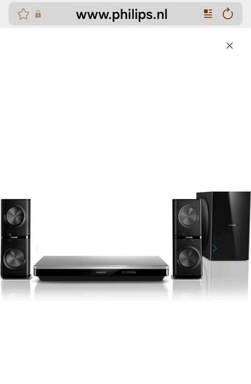 Philips htb6251d home cinema beschikbaar voor biedingen