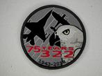 Patch RNLAF 75 Years 322 Squadron 1943 - 2018, Verzenden, Luchtmacht, Nederland, Embleem of Badge