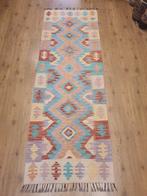 Handgeweven oosterse wollen kelim loper 254x87, Info@SlatsAntiek.nl, Vof Slats Antiek, Kelim, Crème