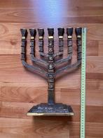 Joodse Bronzen Chanoeka Kandelaar, Antiek en Kunst, Ophalen, Koper of Brons