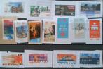 032 Stadspost Duitsland Mix lot met 15 verschillende zegels., Verzenden, Duitse Keizerrijk, Gestempeld