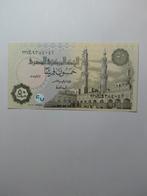 Egypte 50 piastres UNC, Ophalen of Verzenden, Los biljet