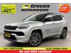 Jeep Compass 4xe 240PK Plug-in Hybrid Electric S | Virtual |, Automaat, Euro 6, 4 cilinders, Bedrijf