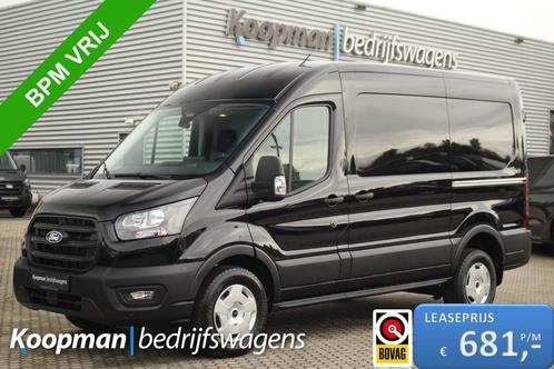 Ford Transit 350 2.0TDCI 165pk L2H2 Trend | Automaat | 2800k, Auto's, Bestelauto's, Te koop, ABS, Achteruitrijcamera, Airconditioning