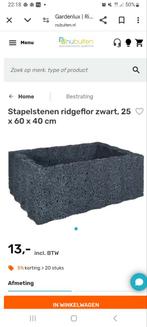 Plantenbak 25x60x40 1 stuk gratis af te halen, Ophalen, Gebruikt, Rond, Minder dan 60 cm