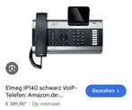 Elmeg IP140 Nieuw in de doos Teldat telefoon centrale, Telecommunicatie, Telefooncentrales, Ophalen of Verzenden, Nieuw