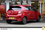Mitsubishi Space Star 1.2i Automaat Nova | Achteruitrijcamer, Auto's, 12 maanden, Gebruikt, Met garantie (alle), Vakgarant