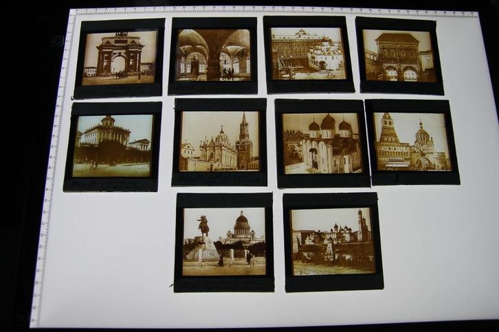 10 oude glasdia's van Moskou, Kremlin en st petersburg, Verzamelen, Foto's en Prenten, Gebruikt, Overige onderwerpen, Voor 1940