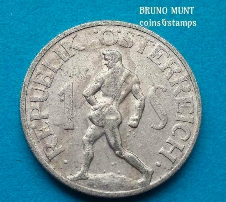 Oostenrijk 1 schilling - 1957, Postzegels en Munten, Munten | Europa | Niet-Euromunten, Setje, Oostenrijk, Verzenden