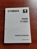 Yamaha buitenboord motoren handleiding F80D F100D, Boek of Waterkaart, Gebruikt, Ophalen of Verzenden