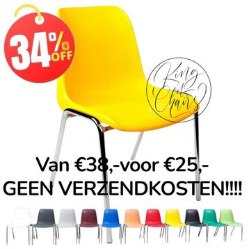 Kantinestoelen Helene Geel stapelstoelen kuipstoelen nieuw beschikbaar voor biedingen